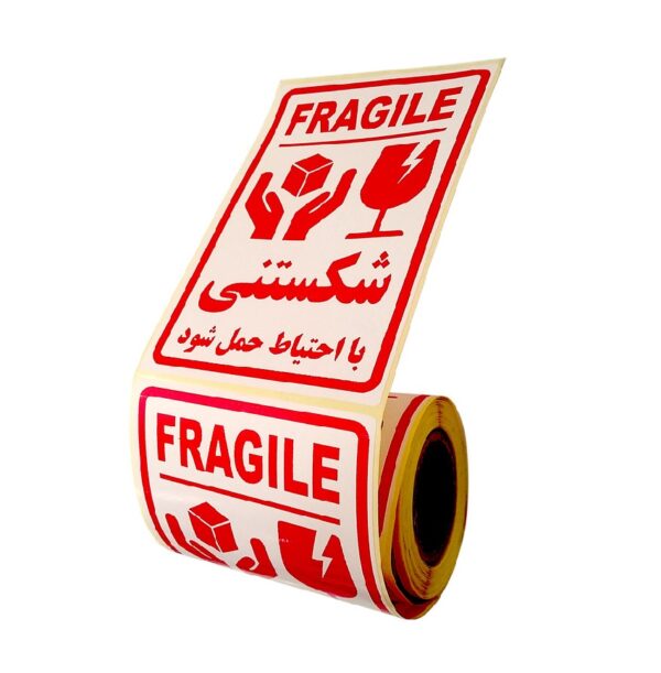برچسب ایمنی طرح هشدار شکستنی 10 در 15 بسته 200 عددی.jpg