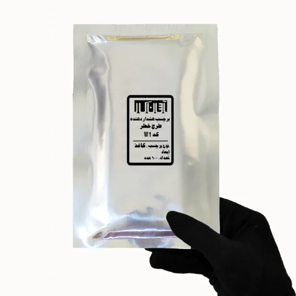 برچسب هشدار آسانکار طرح خطر مدل W1 بسته 100 عددی