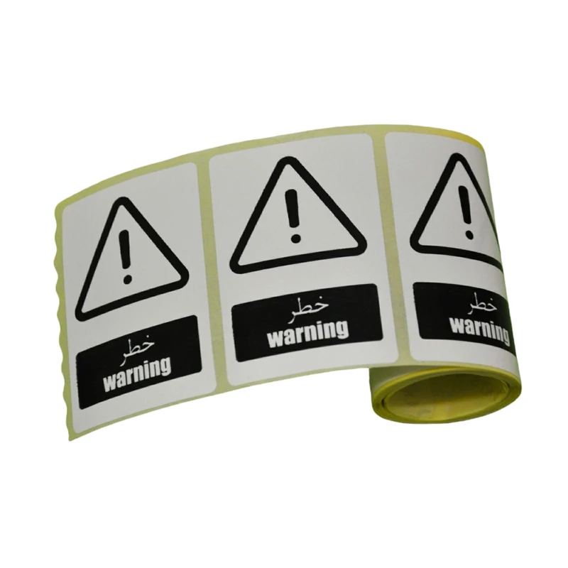 برچسب هشدار آسانکار طرح خطر مدل W1 بسته 100 عددی